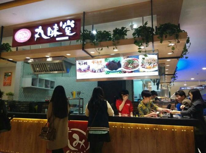 山东众创教育集团加盟靠谱吗,山东小吃加盟店有哪些 生活指南 山东众创教育集团加盟靠谱吗,山东小吃加盟店有哪些 山东众创教育集团加盟靠谱吗,山东小吃加盟店有哪些 生活指南