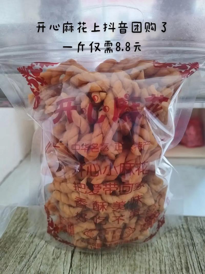 哪个省得特产是麻花,麻花类小吃 家居窍门 哪个省得特产是麻花,麻花类小吃 哪个省得特产是麻花,麻花类小吃 家居窍门