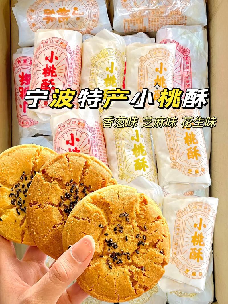 私自在小区和家里卖小吃违规吗,卖当地特产 生活指南 私自在小区和家里卖小吃违规吗,卖当地特产 私自在小区和家里卖小吃违规吗,卖当地特产 生活指南