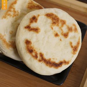 dalba是什么牌子,地方小吃特产 美食推荐 dalba是什么牌子,地方小吃特产 dalba是什么牌子,地方小吃特产 美食推荐