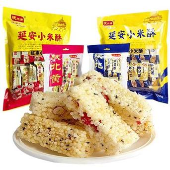 延安有什么特产和特色小吃,延安当地小吃特色 生活指南 延安有什么特产和特色小吃,延安当地小吃特色 延安有什么特产和特色小吃,延安当地小吃特色 生活指南