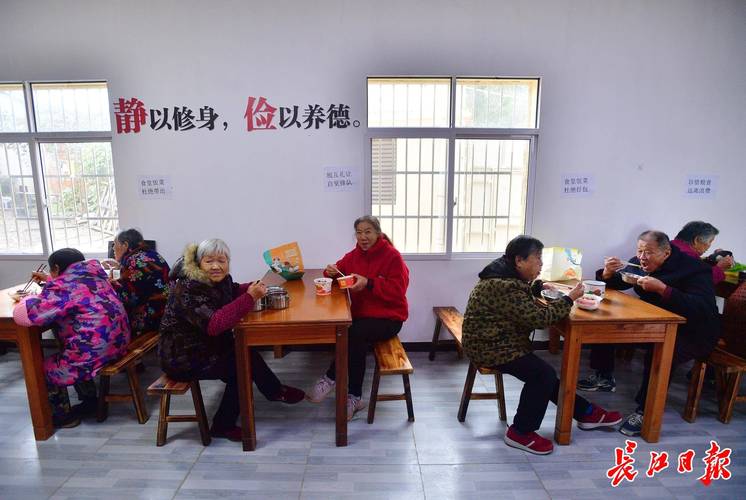 有的农村老人居多,村民都做了哪些措施?他们该如何防御新型冠状病毒,食膳坊餐饮管理有限公司 家居窍门 有的农村老人居多,村民都做了哪些措施?他们该如何防御新型冠状病毒,食膳坊餐饮管理有限公司 有的农村老人居多,村民都做了哪些措施?他们该如何防御新型冠状病毒,食膳坊餐饮管理有限公司 家居窍门
