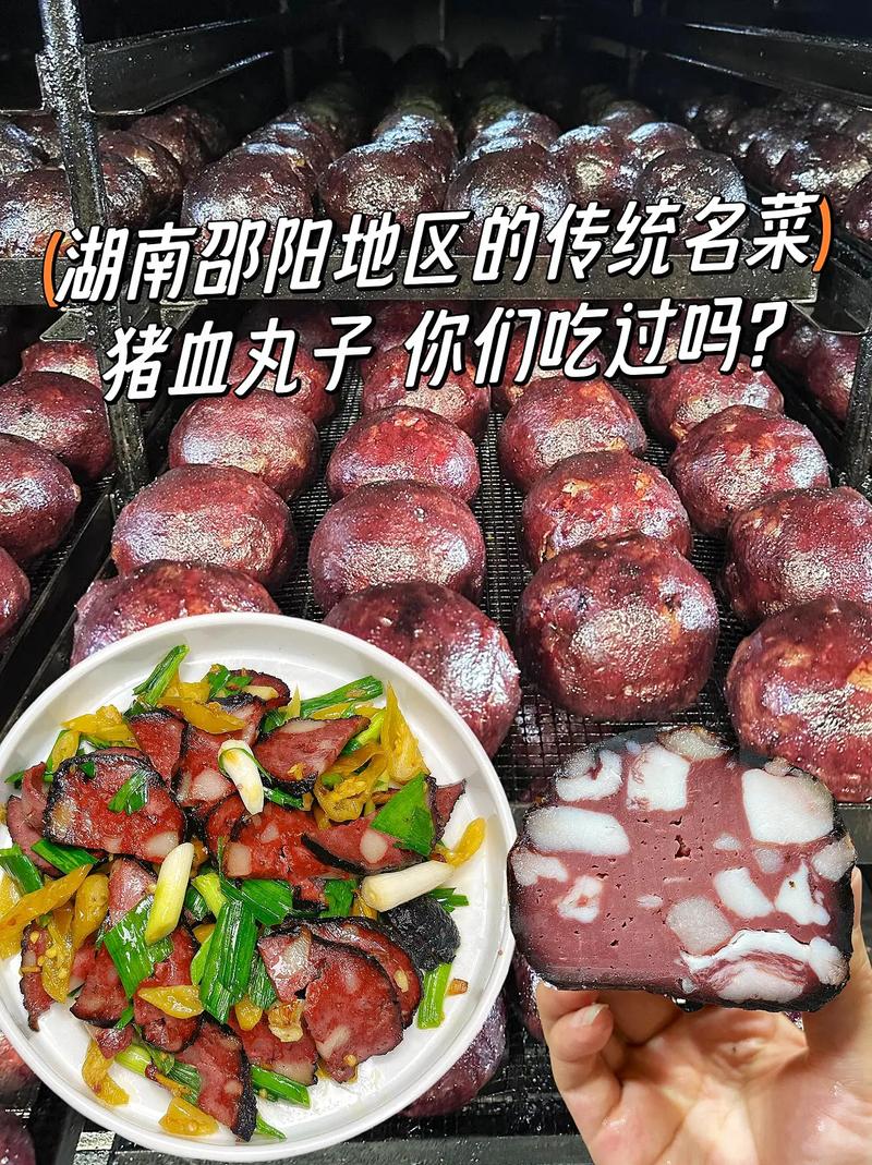 你们家乡好吃到吐血的美食有哪些？介绍给大伙，我们组团去吃吧，各地方特色美食小吃视频大全 你们家乡好吃到吐血的美食有哪些？介绍给大伙，我们组团去吃吧，各地方特色美食小吃视频大全 健康建议
