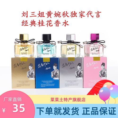 传说中的刘三姐是在桂林哪里的,刘三姐美食 健康建议 传说中的刘三姐是在桂林哪里的,刘三姐美食 传说中的刘三姐是在桂林哪里的,刘三姐美食 健康建议