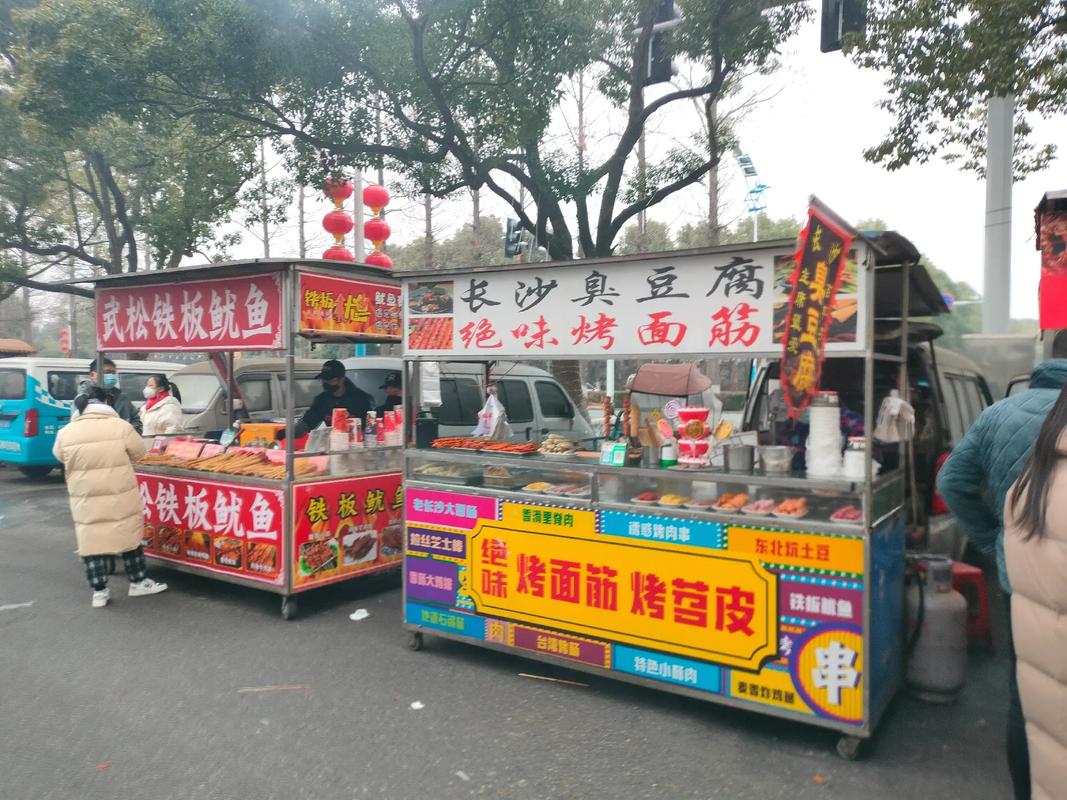摆摊卖小吃怎么样啊,最有特色的小吃摊位 生活指南 摆摊卖小吃怎么样啊,最有特色的小吃摊位 摆摊卖小吃怎么样啊,最有特色的小吃摊位 生活指南