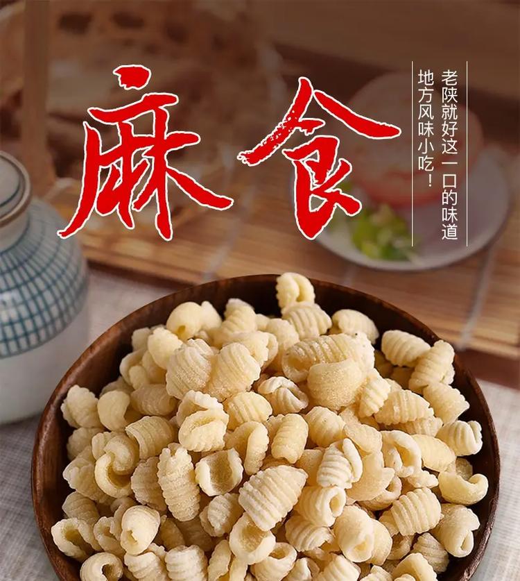 烩麻食怎么做,烩凉皮怎样做 家居窍门 烩麻食怎么做,烩凉皮怎样做 烩麻食怎么做,烩凉皮怎样做 家居窍门