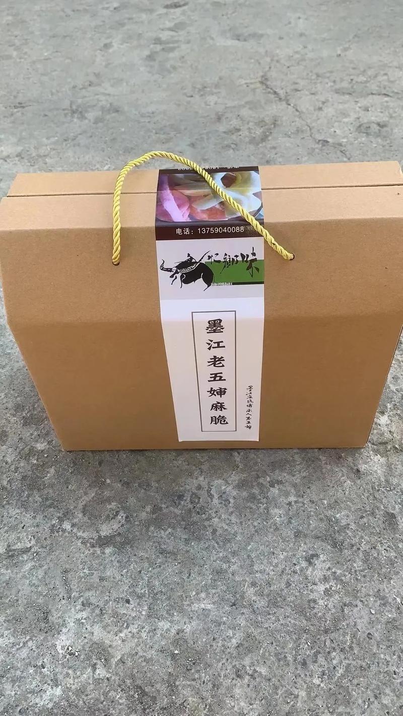 云南本地人卖的特产,墨江好吃的小吃在哪里? 美食推荐 云南本地人卖的特产,墨江好吃的小吃在哪里? 云南本地人卖的特产,墨江好吃的小吃在哪里? 美食推荐