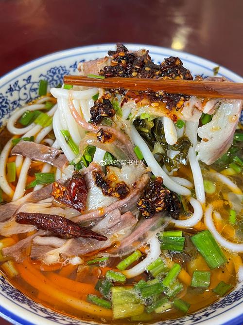 遵义南白特色小吃,遵义最正宗的羊肉粉 美食推荐 遵义南白特色小吃,遵义最正宗的羊肉粉 遵义南白特色小吃,遵义最正宗的羊肉粉 美食推荐