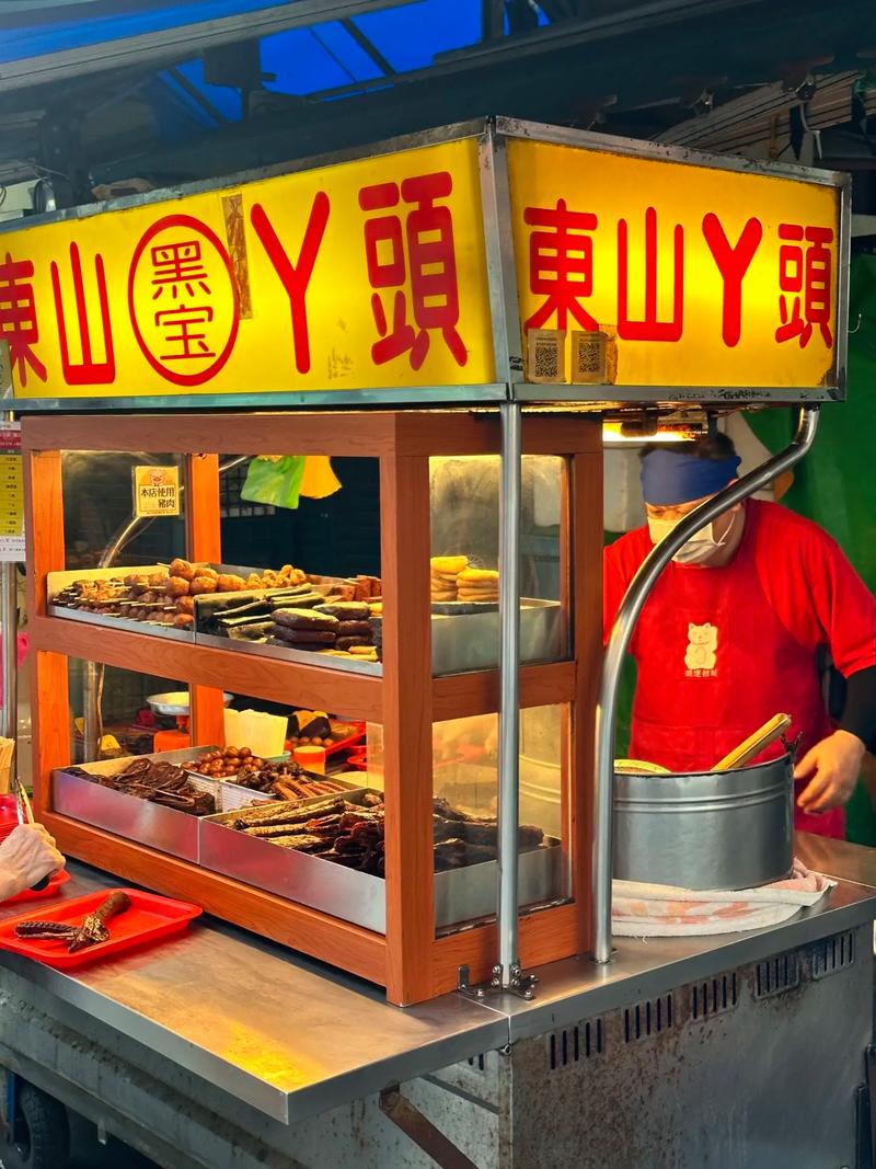 什么地方特色街边小吃特地道,附近特色好吃的地方 家居窍门 什么地方特色街边小吃特地道,附近特色好吃的地方 什么地方特色街边小吃特地道,附近特色好吃的地方 家居窍门