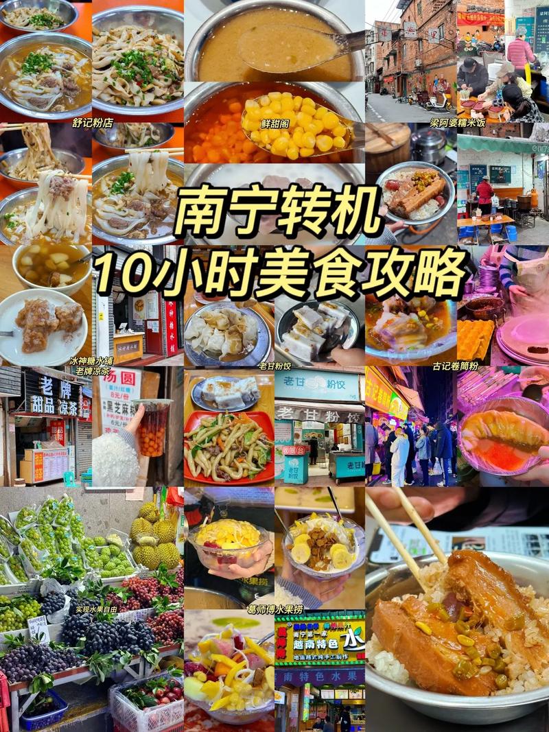 地方特色小吃产业扶持政策,小吃特色项目 旅行资讯 地方特色小吃产业扶持政策,小吃特色项目 地方特色小吃产业扶持政策,小吃特色项目 旅行资讯