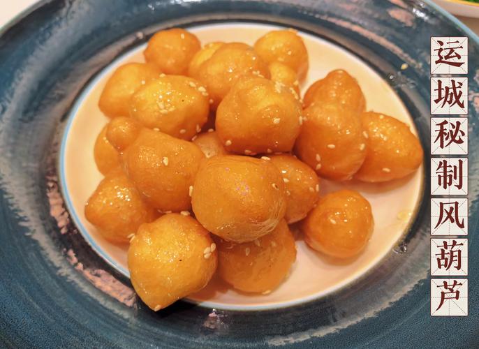 运城特色美食推荐,运城特色美食小吃 健康建议 运城特色美食推荐,运城特色美食小吃 运城特色美食推荐,运城特色美食小吃 健康建议