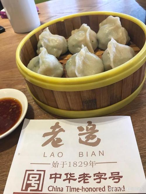 沈阳的特色小吃,沈阳小吃特产什么最著名 生活指南 沈阳的特色小吃,沈阳小吃特产什么最著名 沈阳的特色小吃,沈阳小吃特产什么最著名 生活指南