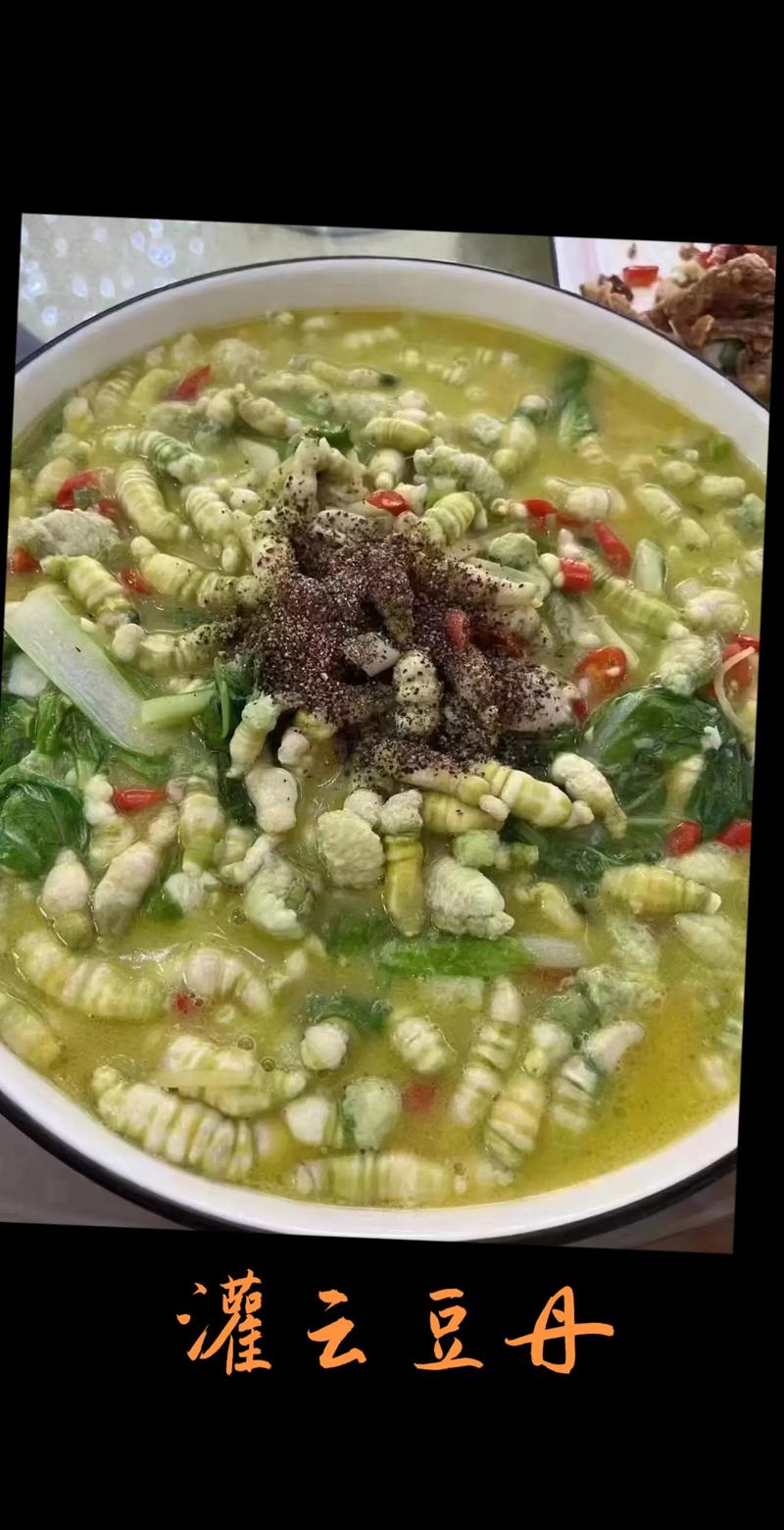 灌云豆丹为当地特色美食，作为当地居民的你有吃过吗，灌云有什么好吃的 灌云豆丹为当地特色美食，作为当地居民的你有吃过吗，灌云有什么好吃的 美食推荐