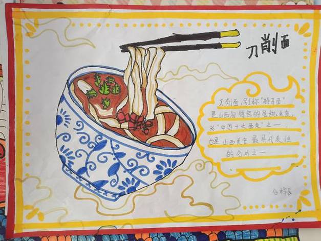 你家乡的特色小吃有哪些,说一下地方,想学特色美食 家居窍门 你家乡的特色小吃有哪些,说一下地方,想学特色美食 你家乡的特色小吃有哪些,说一下地方,想学特色美食 家居窍门