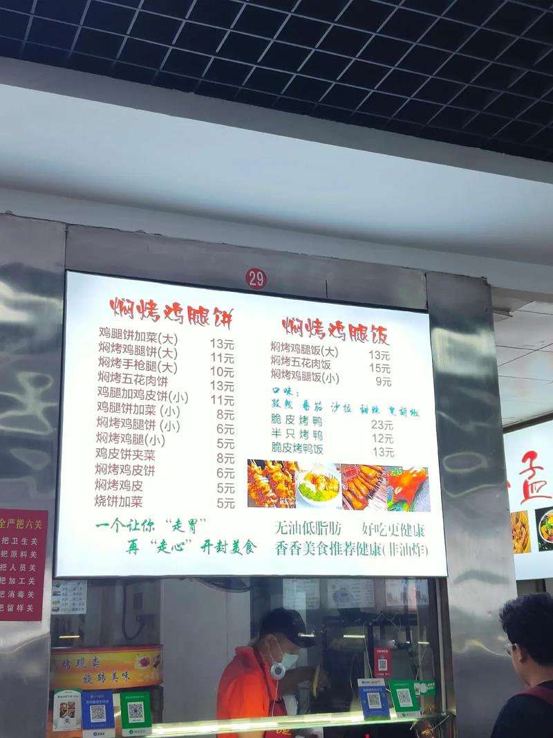 餐饮的产品和服务怎么写，餐饮特色美食