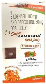 印度卡玛双效果冻使用感受